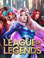 Magical Lamp สูตร ที่ทำให้คุณชนะง่ายขึ้น