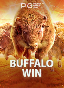 เดิมพันฟรี เล่นบาคาร่าให้ได้เงิน pantip