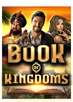 ความสนุกที่ไม่ควรพลาดกับสล็อต joker โร ม่า